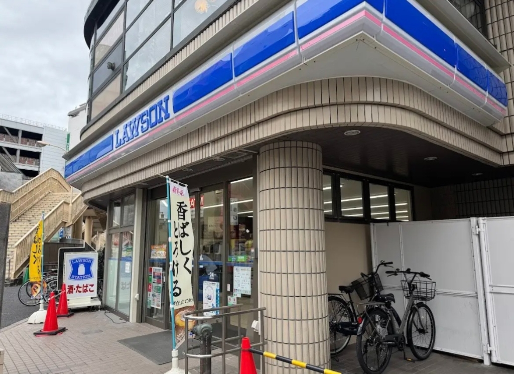 コンビニ　ローソン 足立西新井大師前店（コンビニ）まで255m