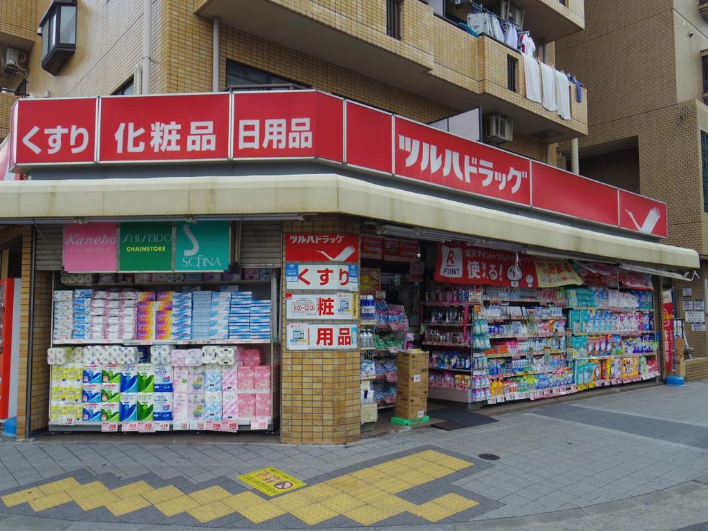 ドラックストア　ツルハドラッグ葛西駅前店（ドラッグストア）まで450m
