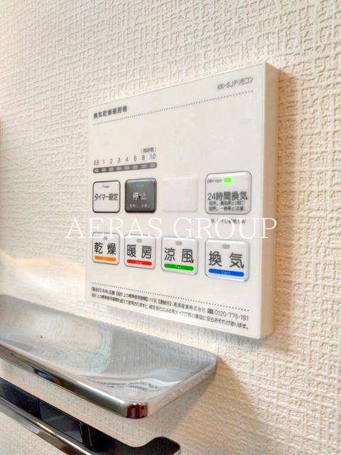 その他　同仕様