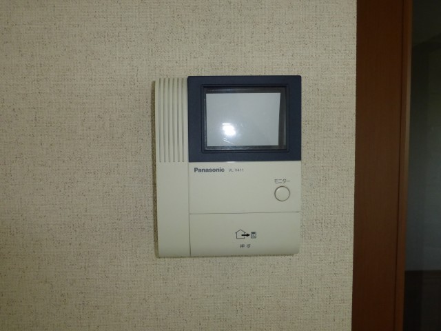 セキュリティ　モニターホンです