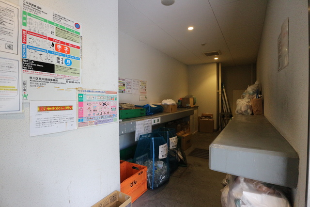 その他　敷地内/建物