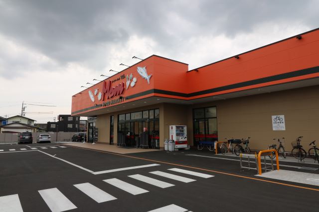 スーパー　Ｍｏｍ（スーパー）まで780m