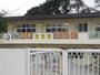 幼稚園・保育園　牛川保育園（幼稚園・保育園）まで500m