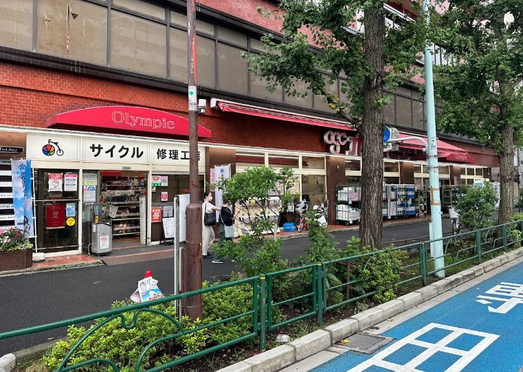ホームセンター　Olympic白山店（ホームセンター）まで519m