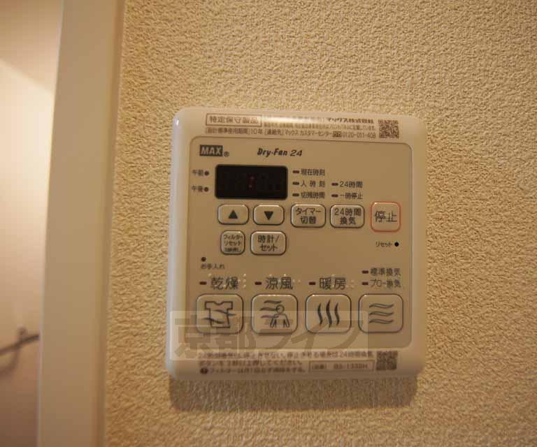 その他設備　浴室乾燥機も付いています。