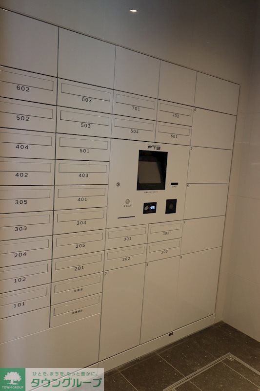 その他共有部分　共有部分