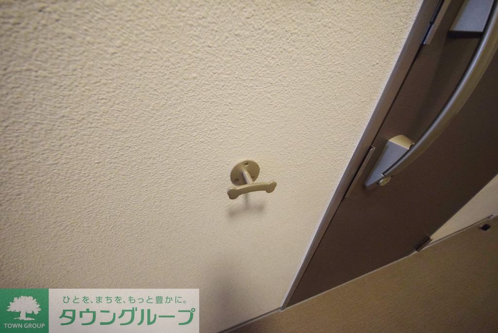 その他設備　玄関にリードフックが付いてます！