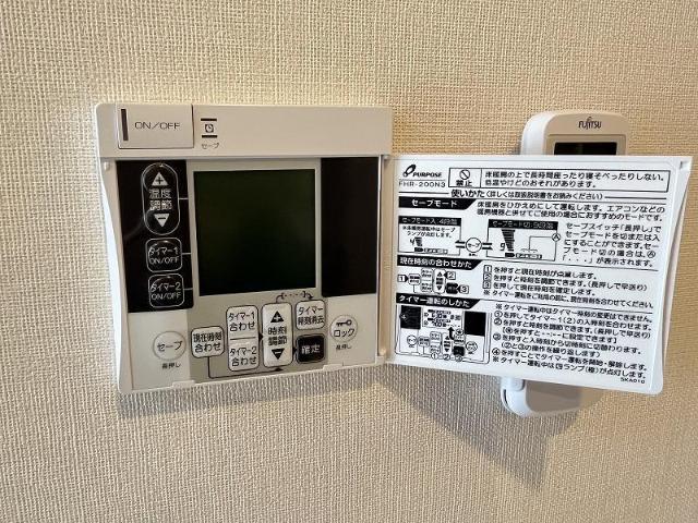 その他設備　床暖房（イメージ）