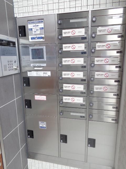 その他共有部分　便利な宅配ＢＯＸ