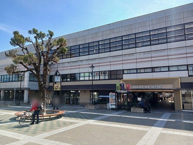 その他　阪急電鉄池田駅（その他）まで581m