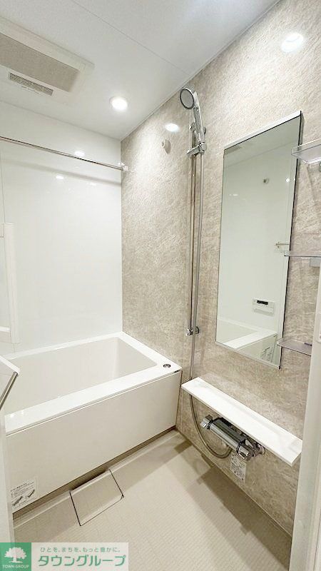 バス・シャワールーム　お部屋探しは株式会社　タウンハウジング　までお気軽にお問合…