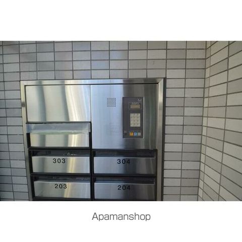 その他共有部分　その他共有部分