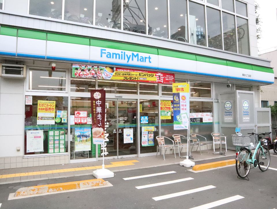 コンビニ　ファミリーマート 東砂三丁目店（コンビニ）まで313m