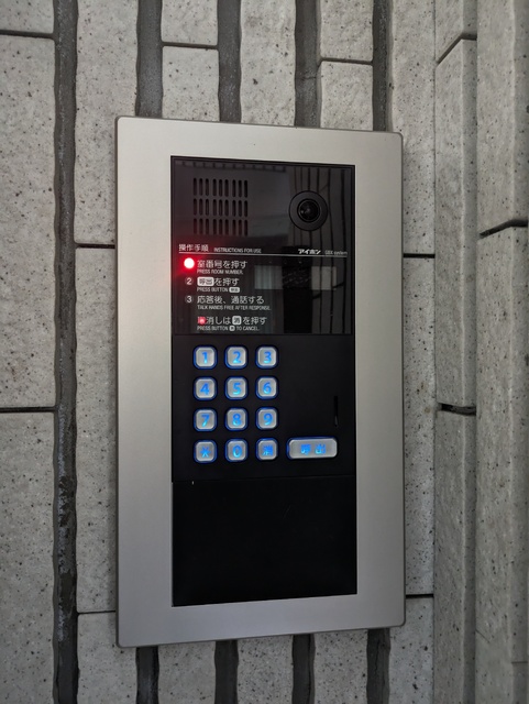 セキュリティ　★ＡＬ★平日１７時半～翌朝７時半前後・土日祝のみ対応