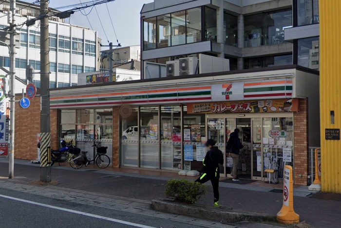 コンビニ　セブンイレブン（コンビニ）まで180m