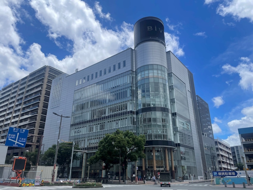 ショッピングセンター　BiVi(ビビ)福岡（ショッピングセンター）まで974m