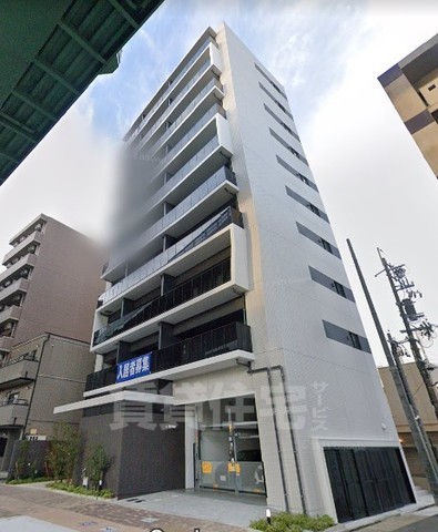 役所　熱田区役所（役所）まで1983m