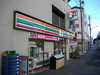 コンビニ　セブンイレブン 渋谷富ヶ谷2丁目店（コンビニ）まで369m