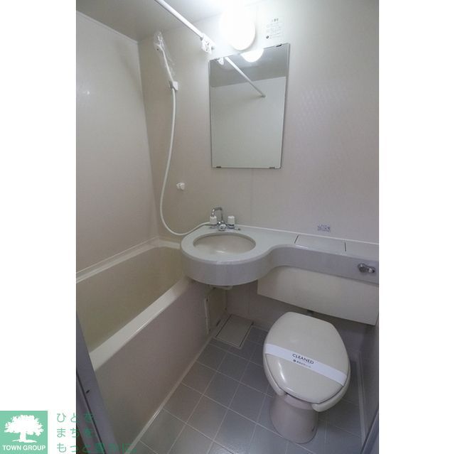 バス・シャワールーム