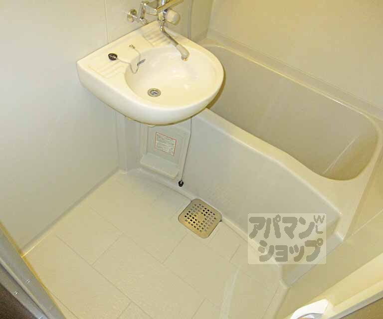 バス・シャワールーム　ゆっくり入浴できるキレイなバスルーム！