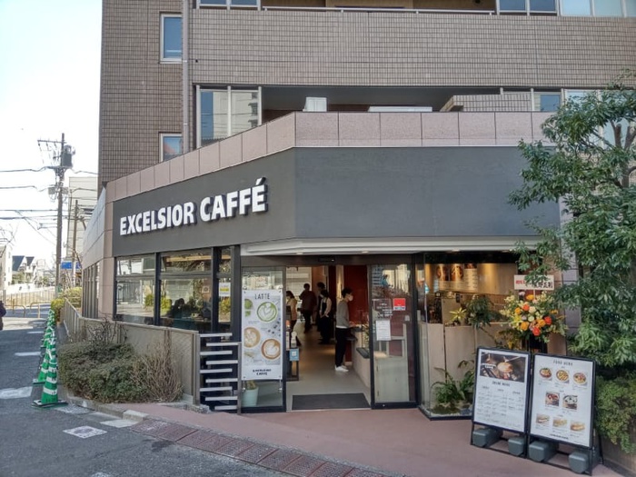 飲食店　エクセルシオール（飲食店）まで400m