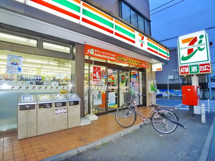 コンビニ　セブンイレブン（コンビニ）まで254m