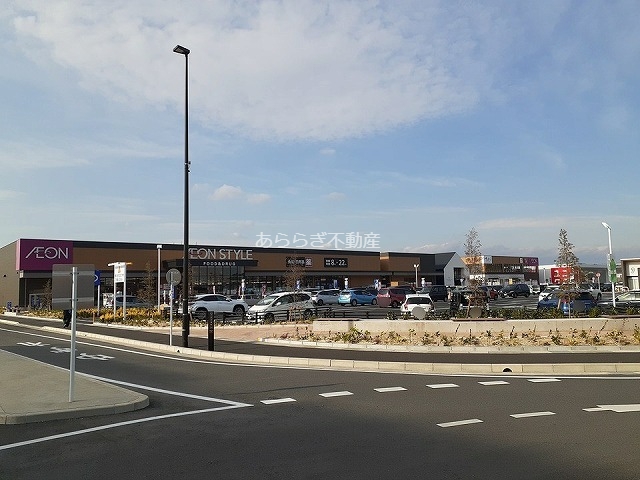 その他　そよら浜松西伊場（その他）まで625m