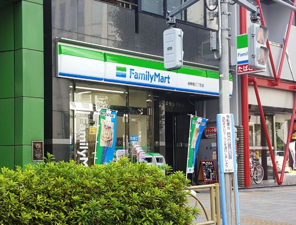 コンビニ　ファミリーマート 浅草橋3丁目店（コンビニ）まで215m