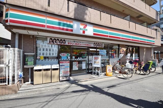 コンビニ　セブンイレブン（コンビニ）まで50m