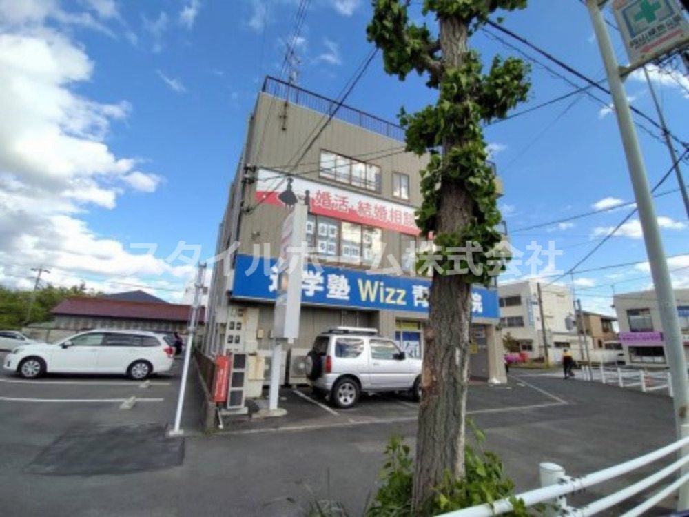 その他　ウィズ(Wizz)青雲学院（その他）まで942m