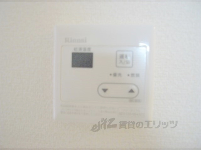 その他設備　給湯器リモコン