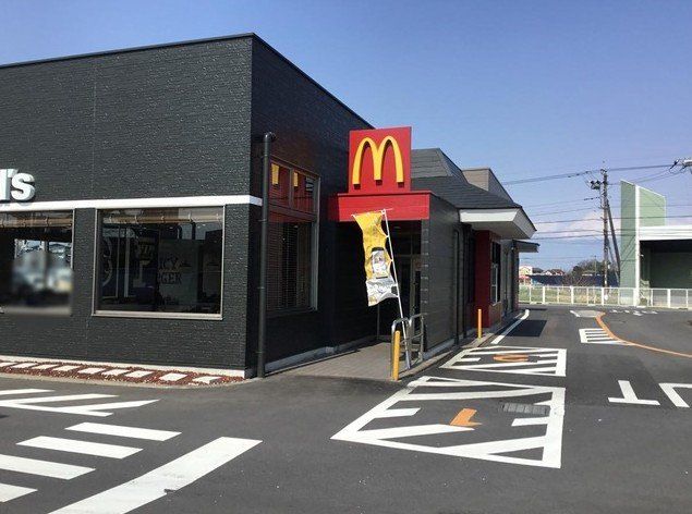 飲食店　マクドナルド122羽生店（飲食店）まで610m