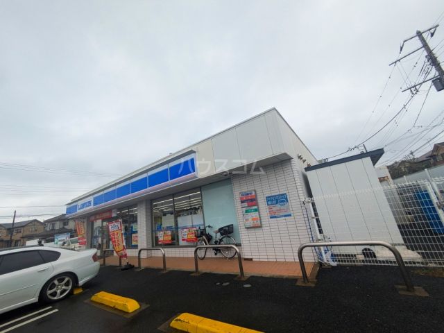 コンビニ　ローソン　千葉稲毛町店（コンビニ）まで1596m