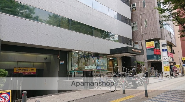 郵便局　新横浜駅前郵便局（郵便局）まで235m