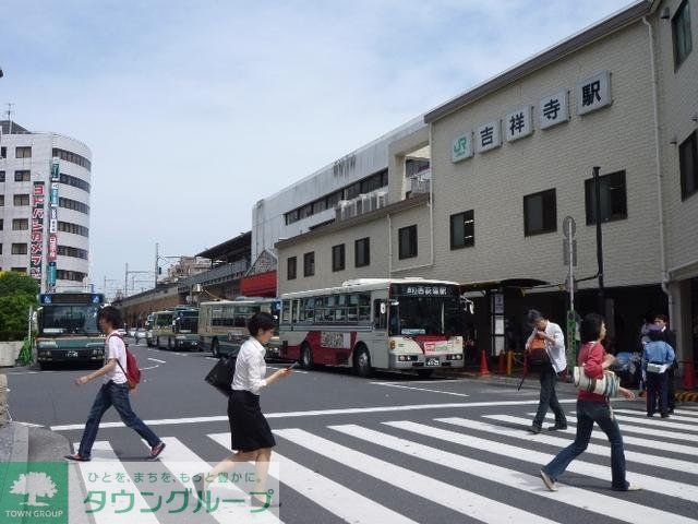 その他　吉祥寺中央口（その他）まで600m