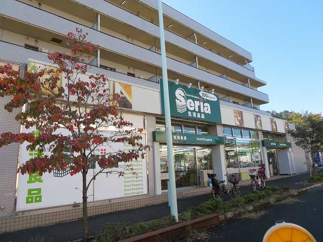 その他　Seria（その他）まで3198m