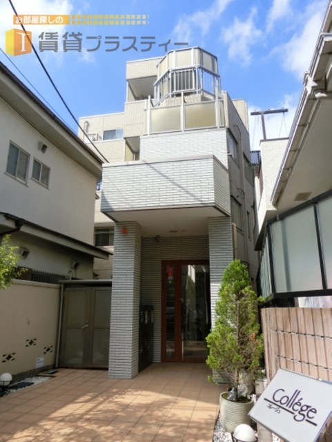 建物外観　場所良し、部屋良し、アクセス良し！