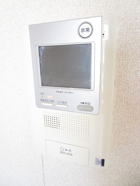 セキュリティ　★モニター付きインターフォン★