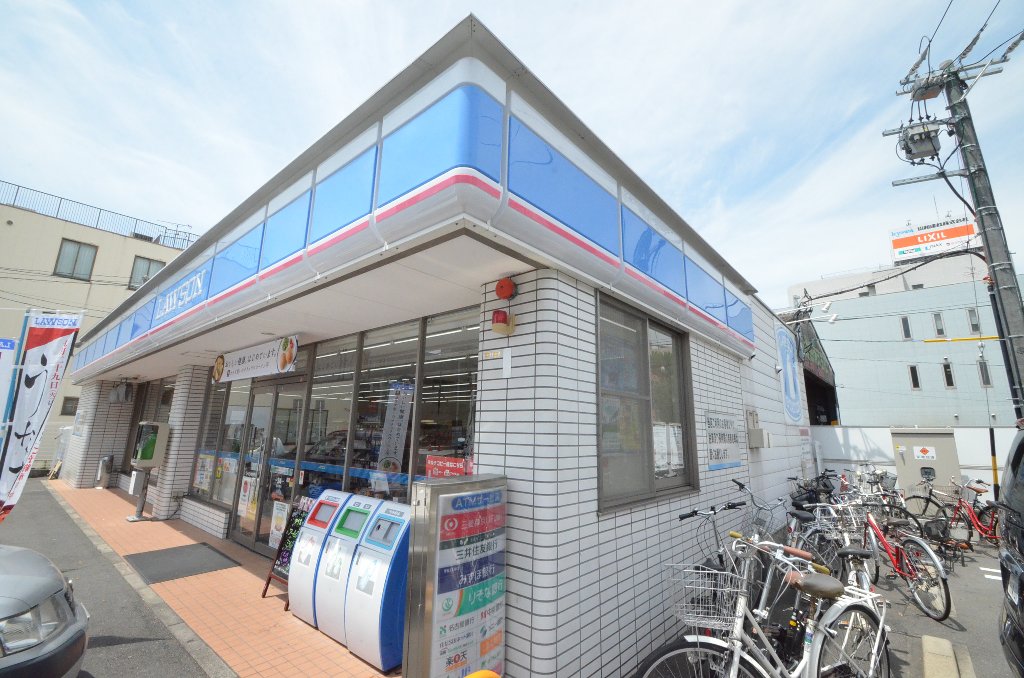 その他　ローソン本陣駅前店（その他）まで186m