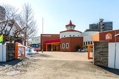 幼稚園・保育園　幌南学園幼稚園（幼稚園・保育園）まで480m