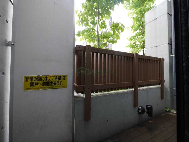 バルコニー　アレーロ市谷台町