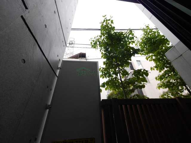 眺望　アレーロ市谷台町