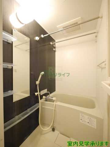 バス・シャワールーム　アレーロ市谷台町