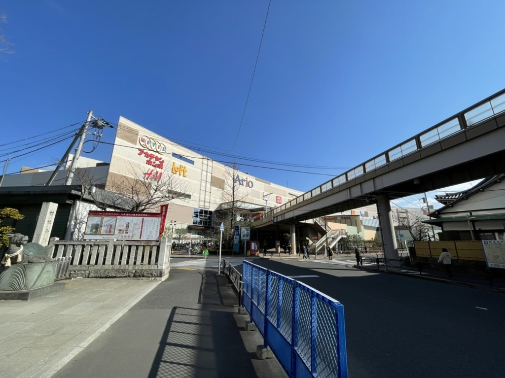 スーパー　イトーヨーカドー アリオ亀有店（スーパー）まで550m