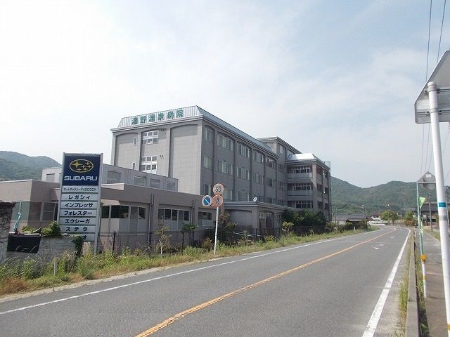 病院　湯野温泉病院（病院）まで300m