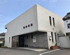 病院　森谷内科循環器科医院（病院）まで418m
