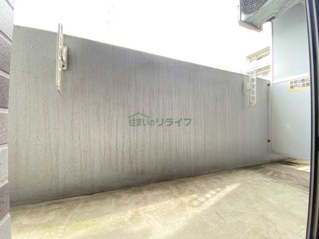 バルコニー　スカイコート高円寺第５