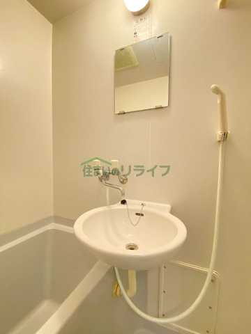 洗面設備　スカイコート高円寺第５