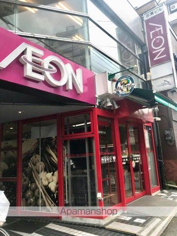 スーパー　まいばすけっと牛込神楽坂駅西店（スーパー）まで114m