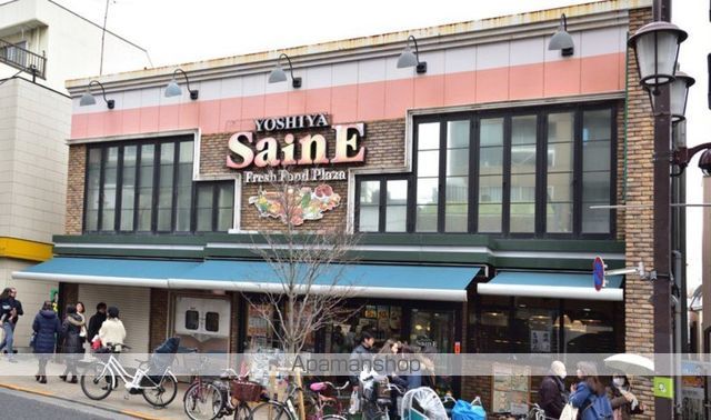 スーパー　（株）よしや／神楽坂店（スーパー）まで566m